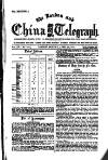 London and China Telegraph