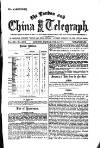 London and China Telegraph