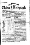 London and China Telegraph