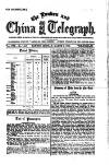 London and China Telegraph