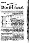 London and China Telegraph