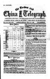 London and China Telegraph