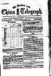 London and China Telegraph