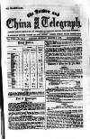 London and China Telegraph