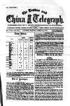 London and China Telegraph Monday 26 April 1875 Page 1