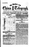 London and China Telegraph