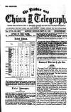 London and China Telegraph