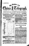 London and China Telegraph