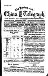 London and China Telegraph