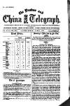 London and China Telegraph