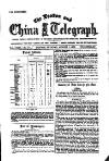 London and China Telegraph