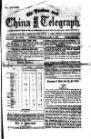 London and China Telegraph Tuesday 02 January 1877 Page 1