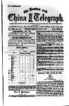 London and China Telegraph