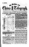 London and China Telegraph