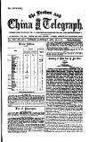 London and China Telegraph