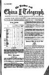 London and China Telegraph Monday 11 March 1878 Page 1