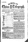 London and China Telegraph