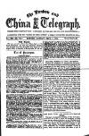 London and China Telegraph