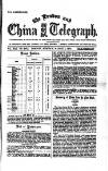 London and China Telegraph