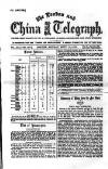 London and China Telegraph