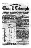 London and China Telegraph