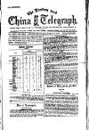 London and China Telegraph