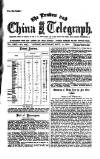 London and China Telegraph Saturday 11 September 1880 Page 1