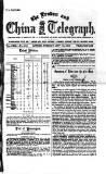 London and China Telegraph Tuesday 16 November 1880 Page 1