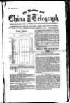 London and China Telegraph