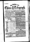 London and China Telegraph