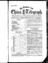 London and China Telegraph