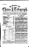 London and China Telegraph