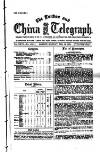 London and China Telegraph Monday 18 February 1884 Page 1