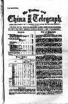 London and China Telegraph