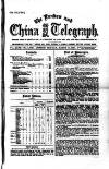 London and China Telegraph