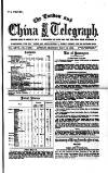 London and China Telegraph