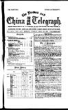 London and China Telegraph