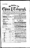 London and China Telegraph