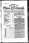 London and China Telegraph