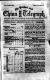 London and China Telegraph