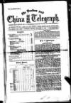 London and China Telegraph