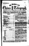 London and China Telegraph Monday 02 January 1888 Page 1