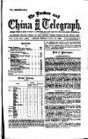 London and China Telegraph Friday 27 July 1888 Page 1