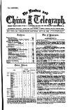 London and China Telegraph