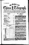 London and China Telegraph