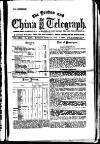 London and China Telegraph