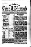 London and China Telegraph