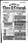 London and China Telegraph