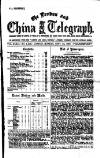 London and China Telegraph