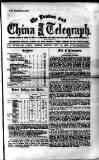 London and China Telegraph